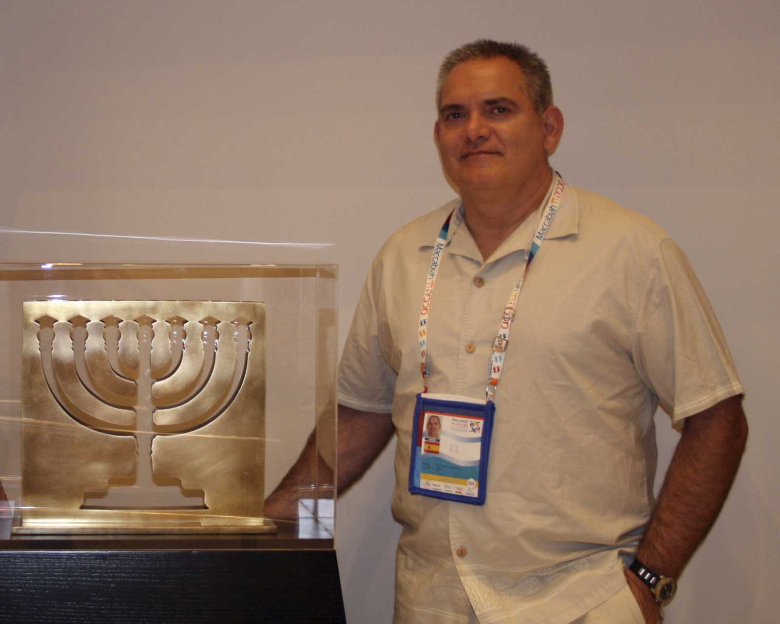 Edición especial conmemorativa para la décimo octava Maccabiah de Israel